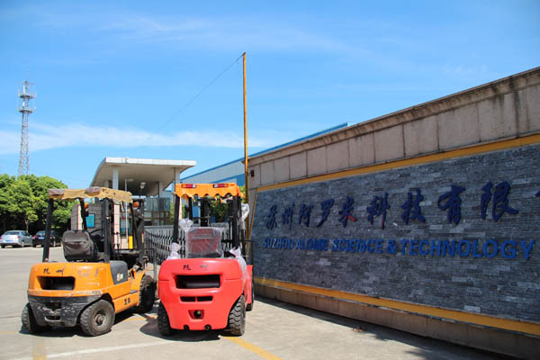 客戶(hù)見(jiàn)證