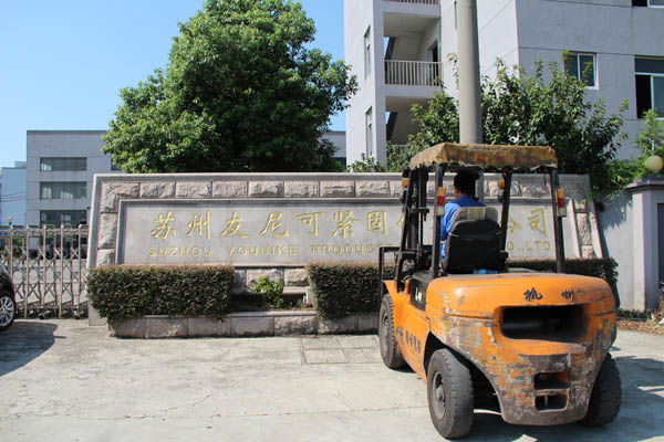 客戶(hù)見(jiàn)證